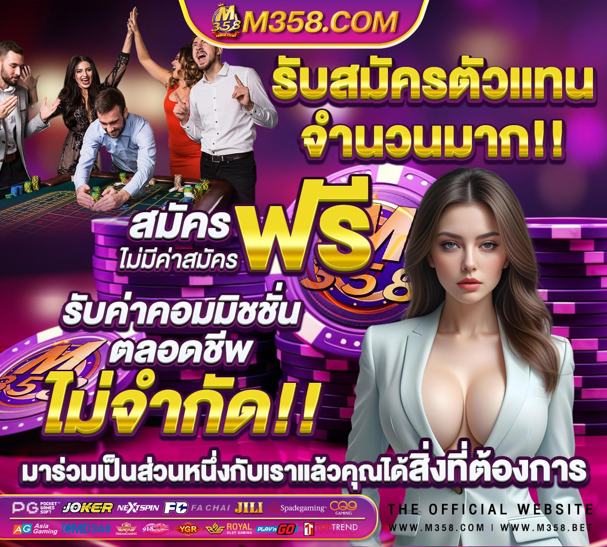 pg slot ฝากถอนไม่มีขั้นต่ํา